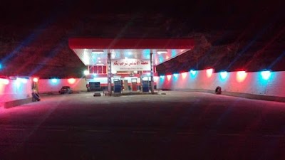 محطة الأندلس