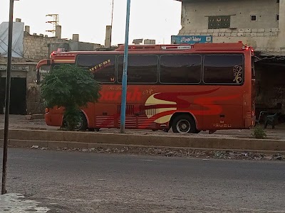 محطة الجولان