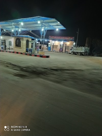 محطة النجوم للمحروقات