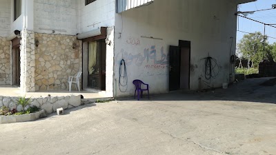 محطة الوسوف Ali
