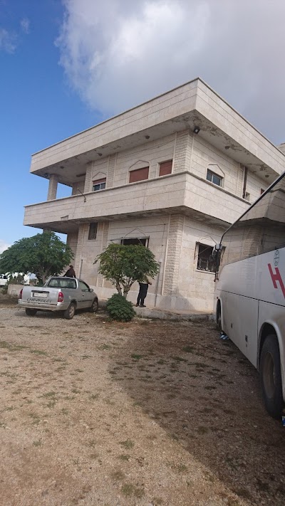 محطة برشين لبحوث التفاحيات