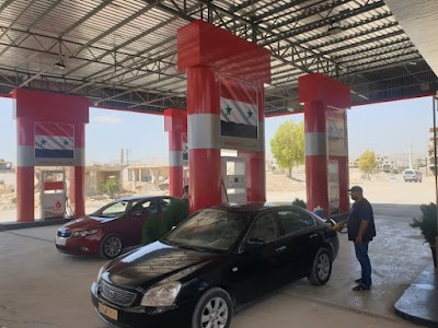 محطة داريا الحديثة
