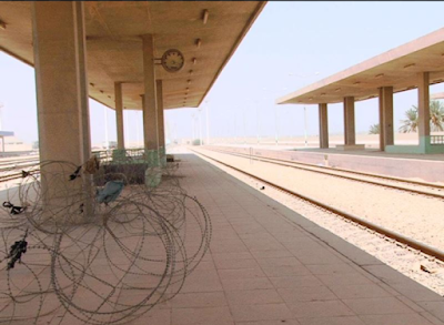 محطة قطار فهيدة