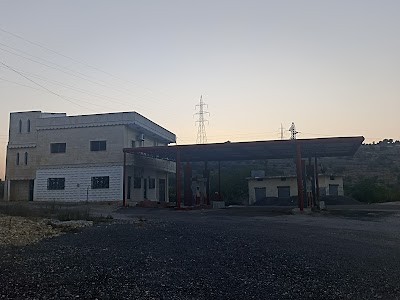محطة محمد مصطفى / الحطانية