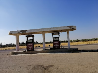 محطة محروقات الامين