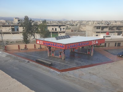 محطة محروقات جعيبر