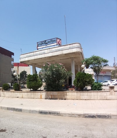 محطة محروقات ملكي مغيمس