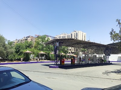 محطة و قود شمس Tankstelle Die sonne