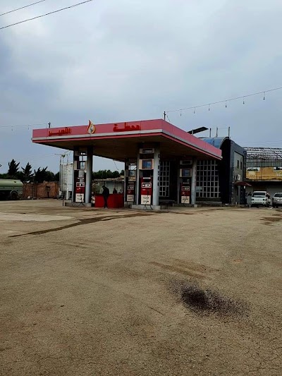 محطة وإستراحة البدران فرع عفرين