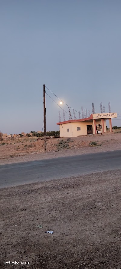 محطة وقود ابو سيف