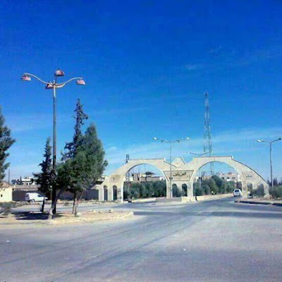 محطة وقود الصقار