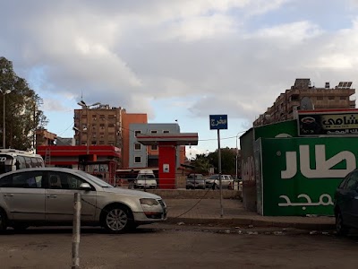 محطة وقود باب مصلى