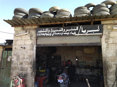 محطة طبريا