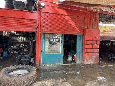 محطة تيم الحديثة