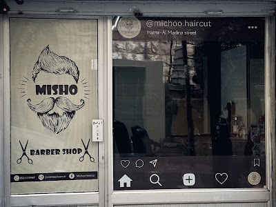 Michoo hearcut