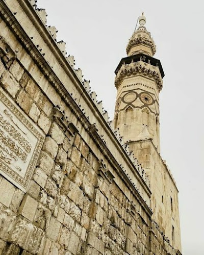 Minaret of Qaitbay