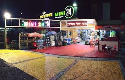 Mini 24 - minimarket around the clock