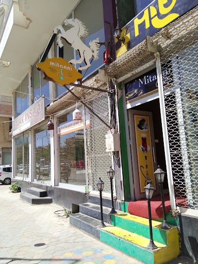 Mitanni Kültür Cafe