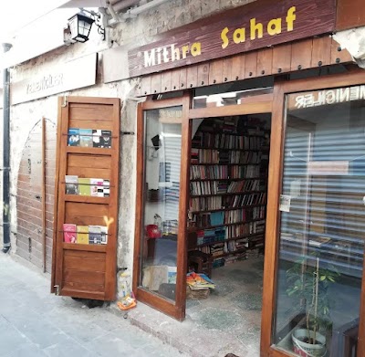 Mithra Sahaf