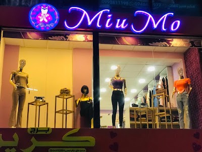 Miumo