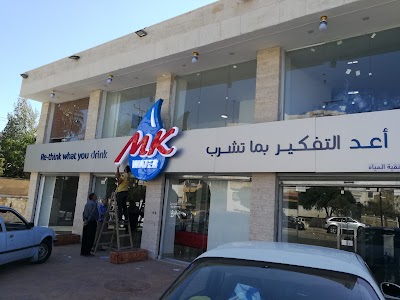 MK Water