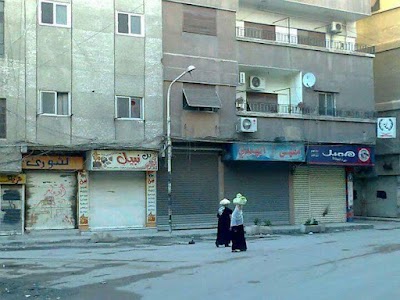 مقهى الهندي Alhindi Group