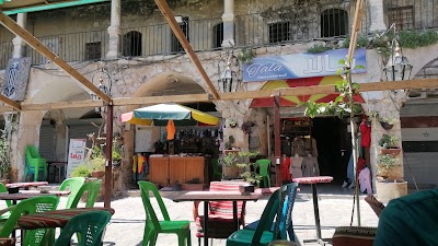مقهى القيصرية
