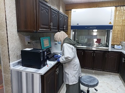 مخبر الصحة العامة بديرالزور