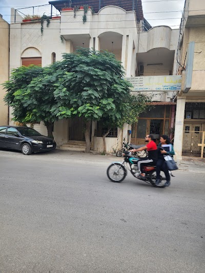 مخبر دينا لصناعة الأسنان
