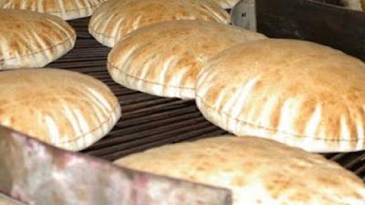 مخبز الترياقي