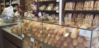 مخبز نينار السياحي Ninar Bakery