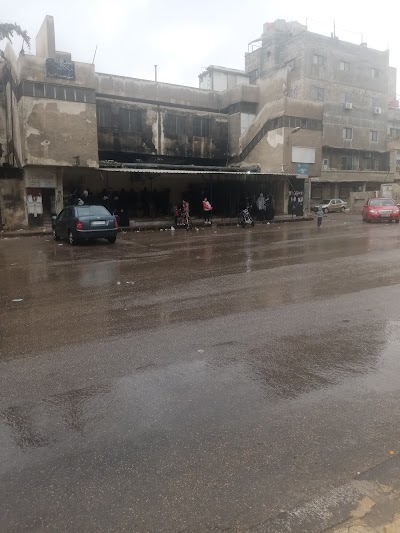 مخبز وافران مساكن برزة