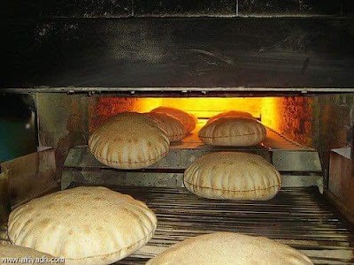 مخبز سوايد