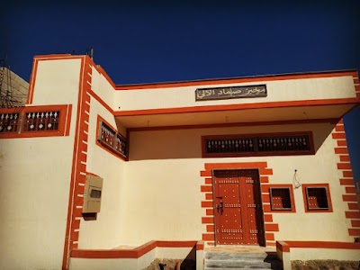 مخبزصمادالآلي