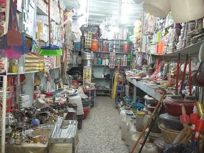 مخزن الحبو