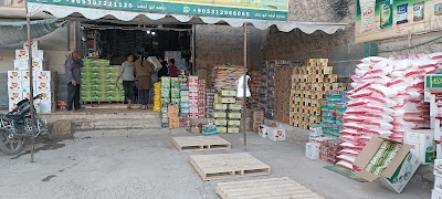 مخزن المأمون