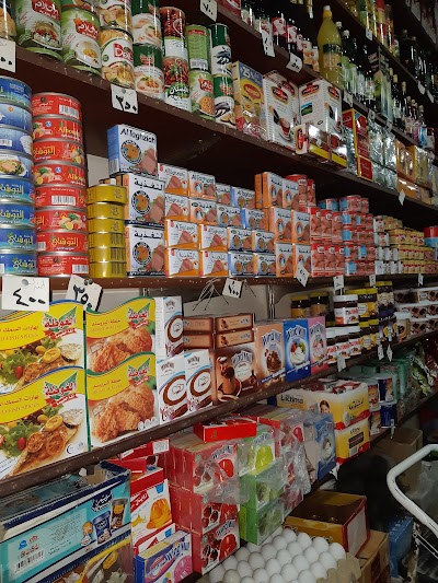 مخزن السلام