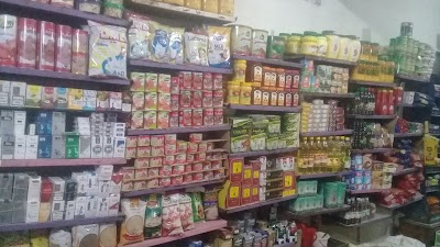 مخزن السماح