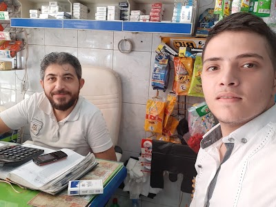 مخزن كاردينيا