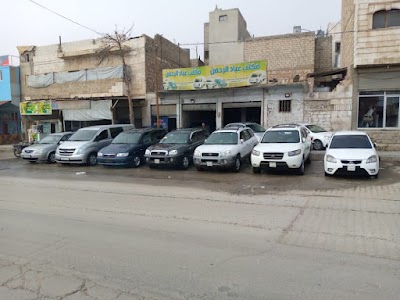 مكتب عباد الرحمن لتجارة السيارات الأوروبية