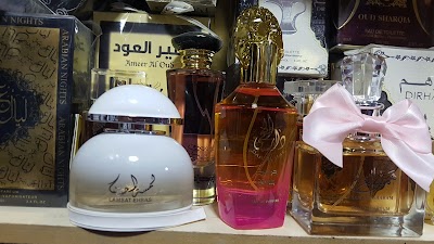 مكتبة عباد الرحمن