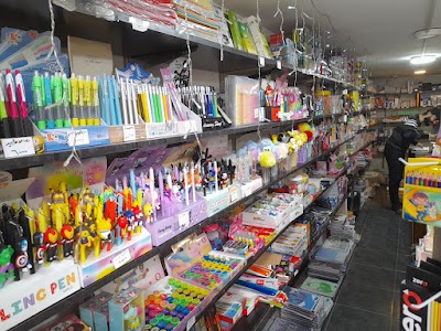 مكتبة عباس