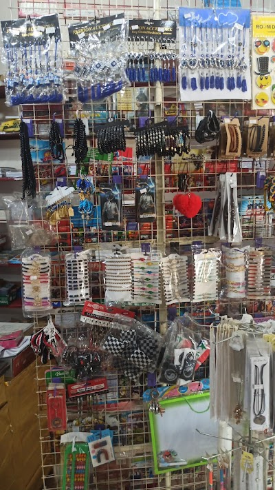 مكتبة علوشي