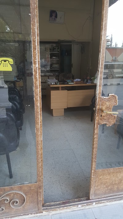 مكتب أبو دياب الضميري