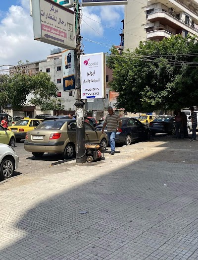 مكتب ابولو للسفر