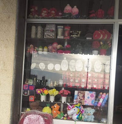 مكتبة آفاق حماة