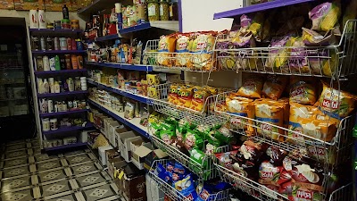 مكتبة إقرأ