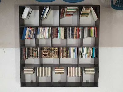 مكتبة أقرأ