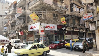 مكتب العلاف للترجمة والخدمات السريعة