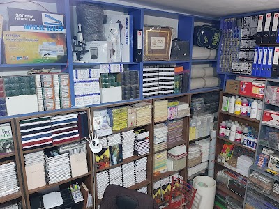 مكتبة الاماني